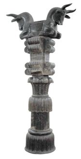 Colonne_persepolis_muze_iran_bastan_teheran.jpg